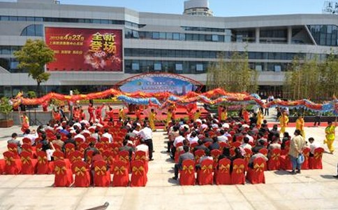 商場的周年慶典活動該怎么策劃