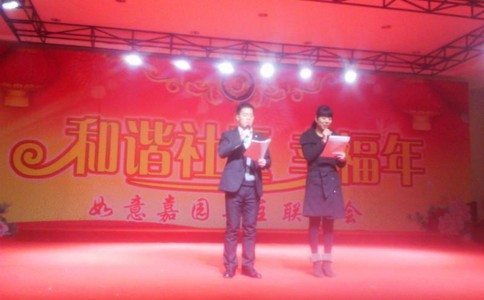 慶典策劃公司的服務內(nèi)容