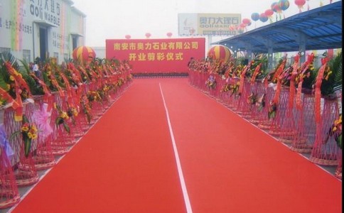 慶典策劃公司的服務(wù)內(nèi)容